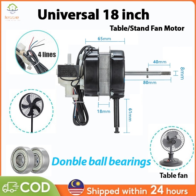 【Ready Stock】⚡UNIVERSAL DOUBLE BEARING 16/18INCH TABLE FAN MOTOR STAND