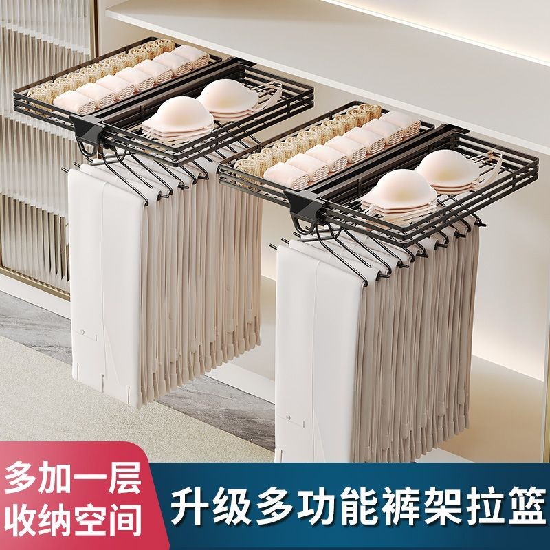 Pants Trousers Rack Retractable Pull-out Slide Rail Wardrobe Built-in ...