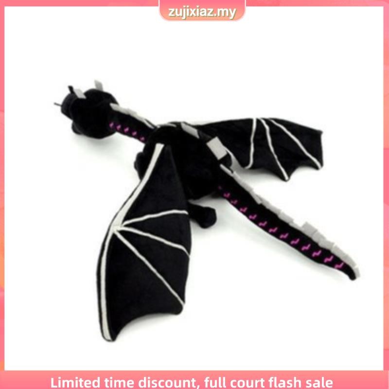 MINECRAFT CLASSIC BLACK Ender Dragon Video Game Plush Toy Rare 12