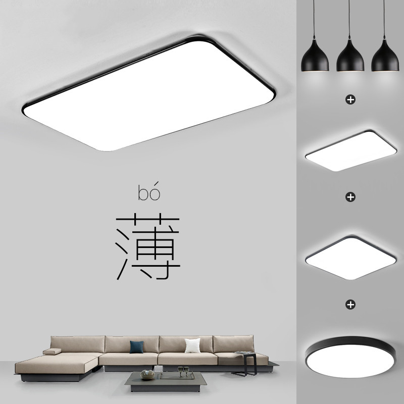 Lampu Ruang Tamu Ringkas Rumah Moden Elegan Set Penuh Tiga Bilik Tidur ...