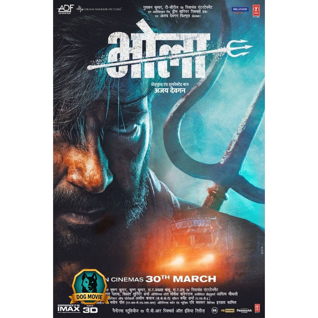 DVD Bholaa (2023) Phola | Shopee Malaysia