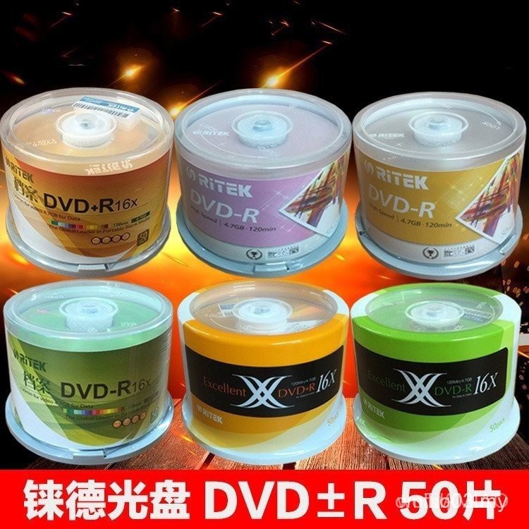 R R Rhenium DVD Blank CD DVD+R Empty Disc DVD-R File 4.7G Blank CD 50 ...