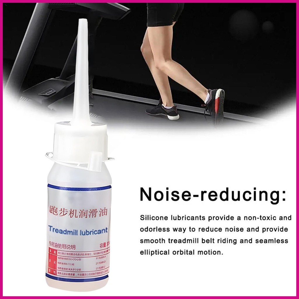 Treadmill Silicone Oil Walking Pad Treadmill Lube 30ml Silicone Oil