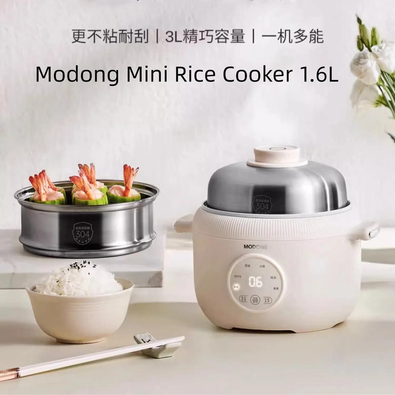 Modong Mini Low Sugar Rice Cooker 1.6L Small Titanium Coated Rice ...