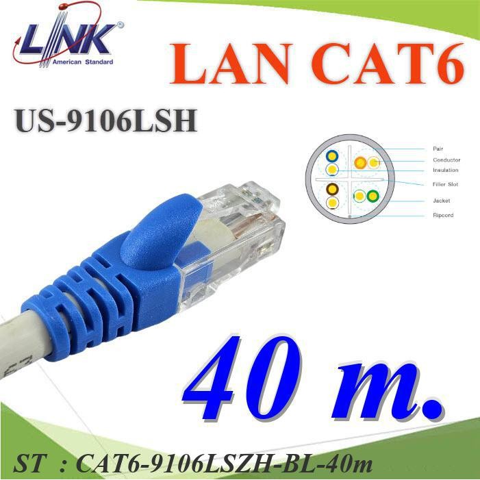 40m Prefabricated Ethernet Cable Link CAT6 US-9106LSZH White With ...
