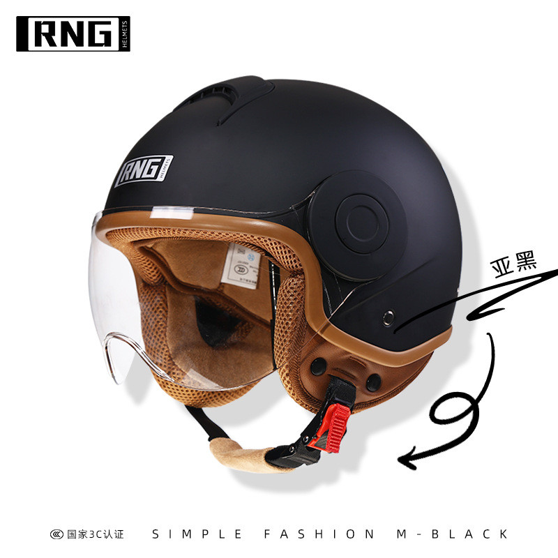 R RNG New Style 3C Certified Motorcycle Helmet Retro Motorcycle Helmet ...