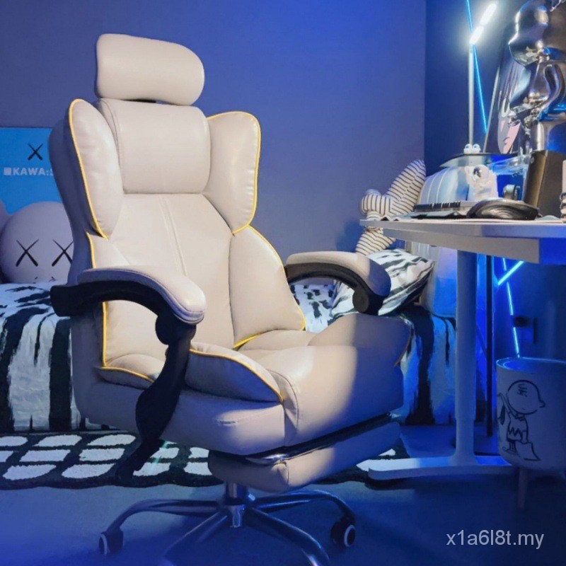 Computer Desk Chair Set Computer Chair Gaming Office Ergonomic ...