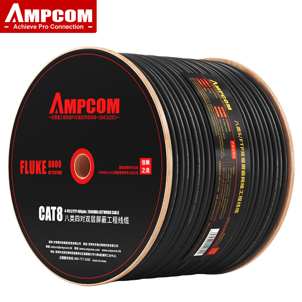 AMPCOM Network RJ45 Ethernet Cable ComputerCAT8 Cable Pre-Terminated ...
