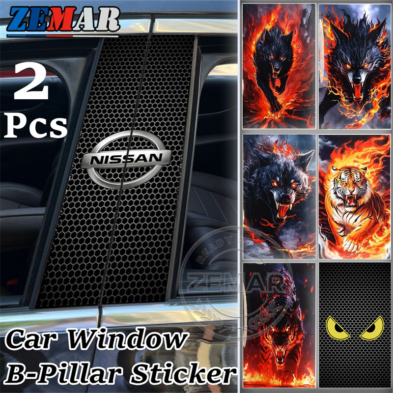 2Pcs Nissan Car Window B-pillar Sticker Car Window Center Pillar ...