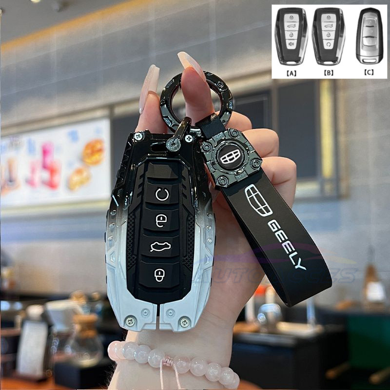 Zinc Alloy Cool Key Case For Geely Okavango Coolray SE GX3 Pro Emgrand ...