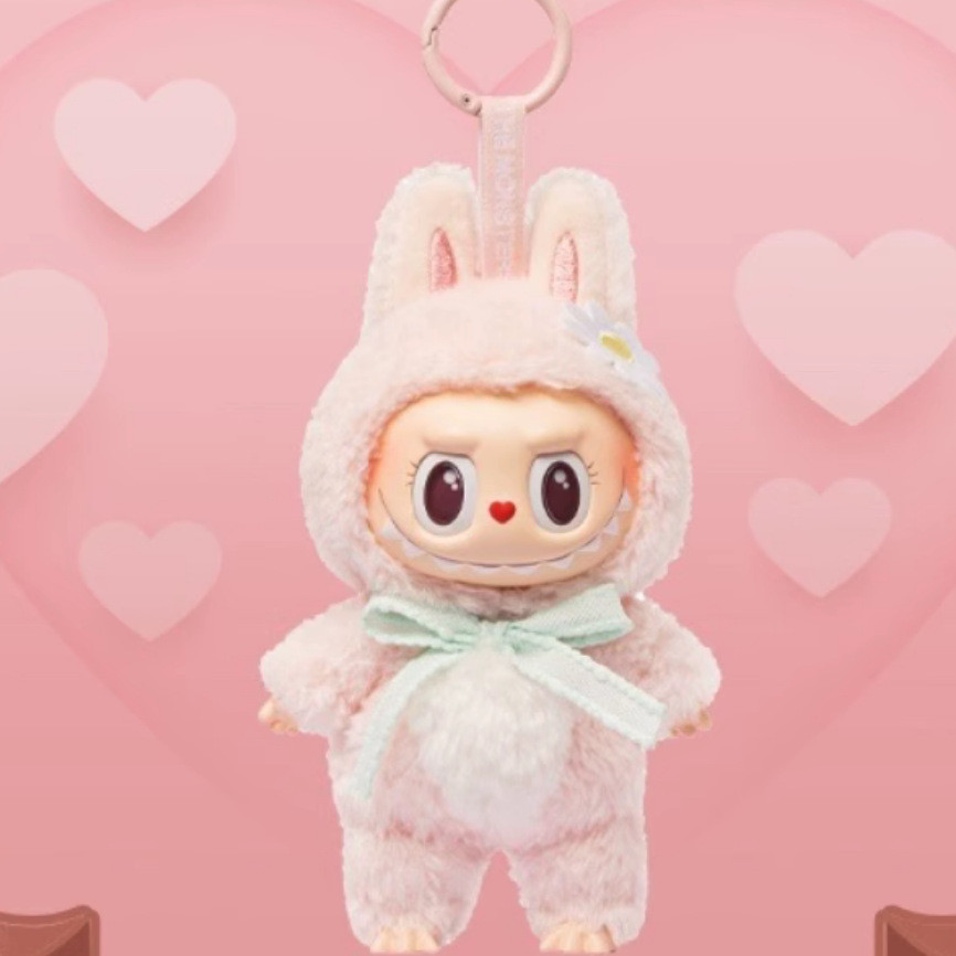 Pop Mart Magic of Pumpkin Mokoko Vinyl Plush Pendant main image 0