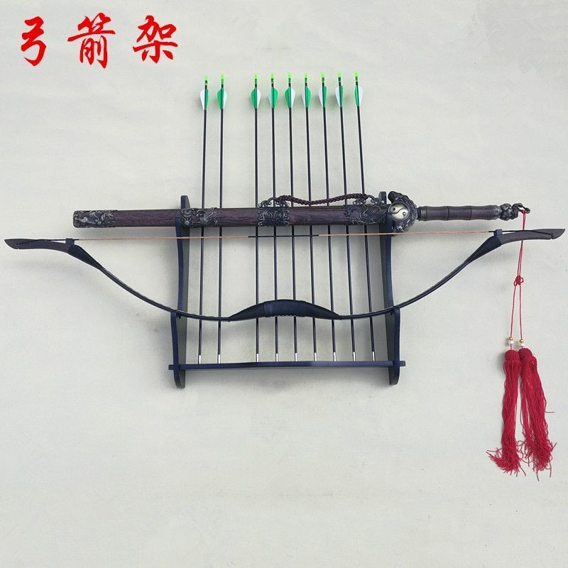 Bow Arrow Rack Solid Wood Wall-Mounted Wall-Mounted Sword Rack ...