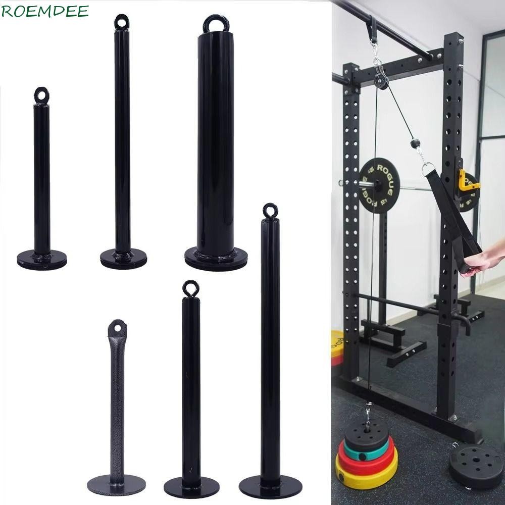 ROEMDEE Fitness Loading Pin, Power Lifting Strength Training Weight ...
