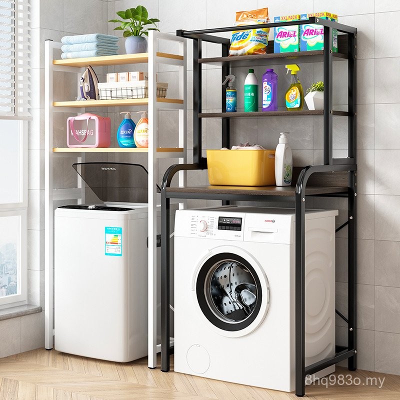 2tcu Washing Machine Rack Toilet Toilet Storage Rack Drum Pulsator ...
