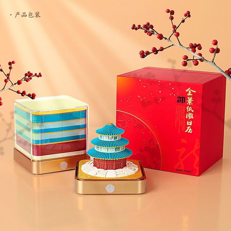 Victoria Harbor Cruise Ship 3D Three-Dimensional Paper Carving Note Paper Creative Gift Ship Model Lighting Ornaments