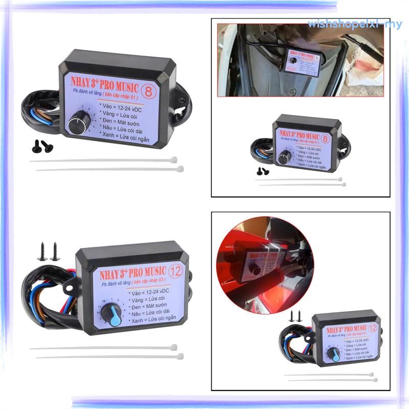[WishshopelxlMY] Generic Car Controller Tone Controller Sound Switching ...