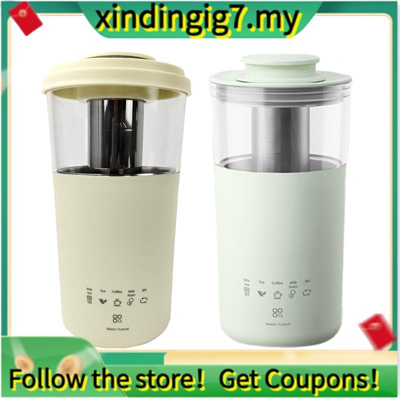 【IN STOCK】Multifunction Milk Tea Maker Flower Fruit Tea Milk Foam ...