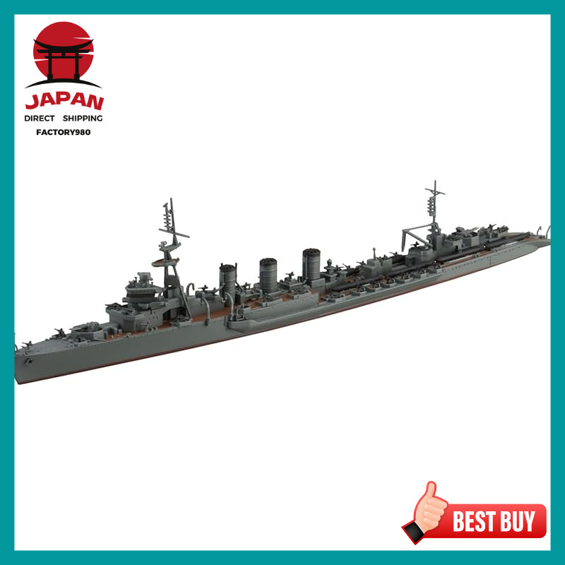 【Directly from Japan】 Aoshima Bunka Kyozai Co. 1/700 Waterline Series ...