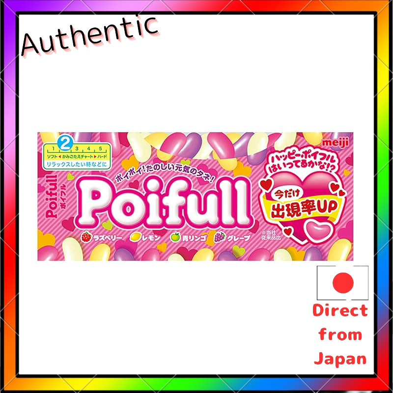 Meiji Poifull 53g × 10 pieces | Shopee Malaysia