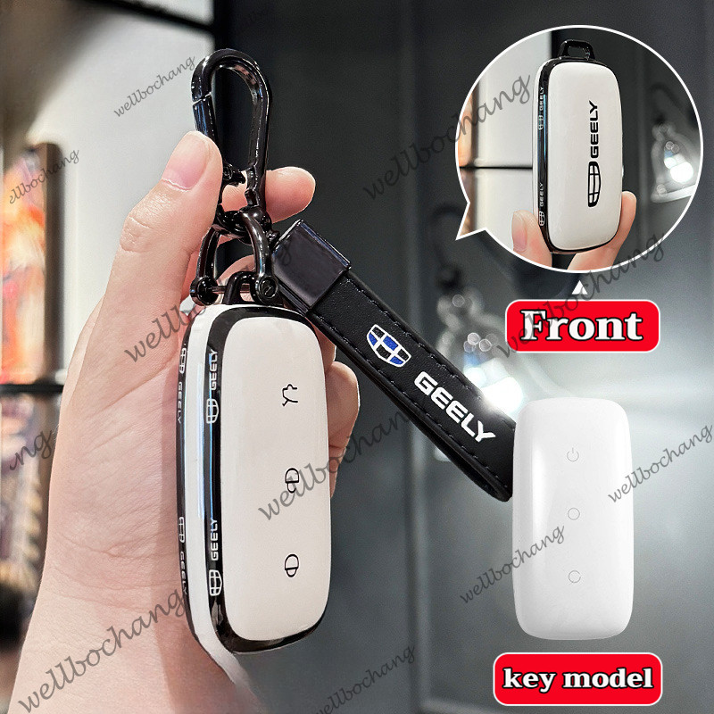 Geely EX5 Smart Car Key Case White Shell Black Edge Keychain GEELY EX5 ...