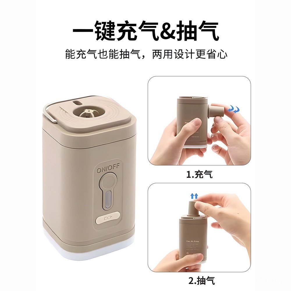 Outdoor Air Pump Electric Wireless Swimming Pool Inflatable Boat
