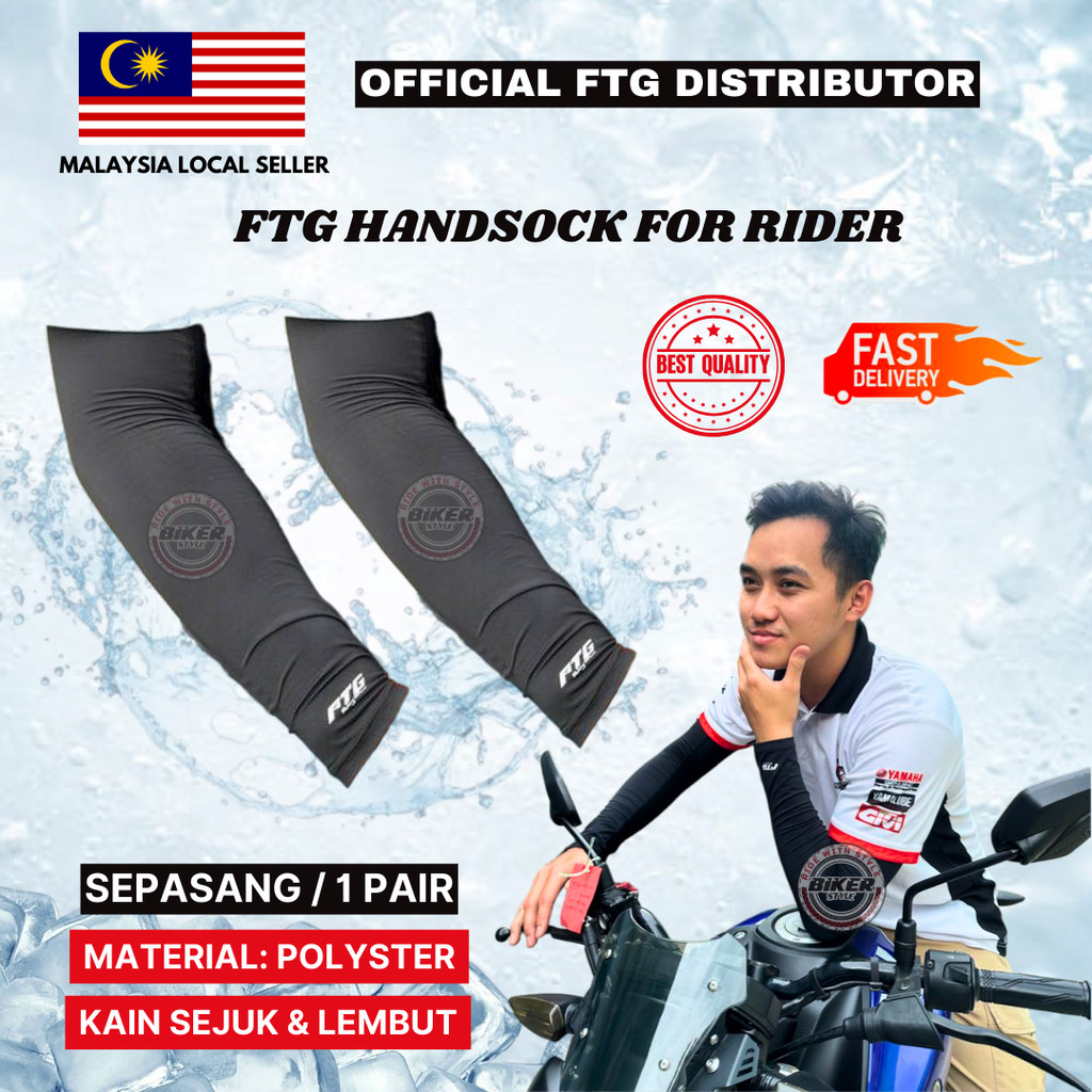 FTG HAND SOCKS FOR MOTORCYCLE RIDER BIKE ARM SLEEVE UNIVERSAL HANDSOCK ...