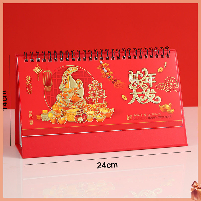 [CHRISTMAS GIFT] 2025 Desk Calendar Chinese Spring Festival Planners