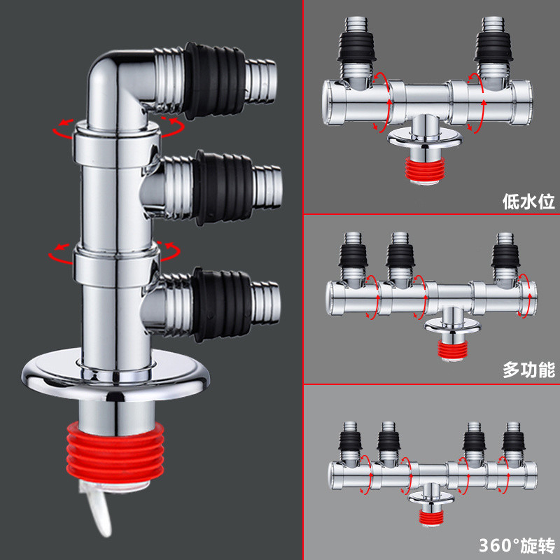 Three-way Washing Machine Sewer Pipe Drain Pipe Dedicated Floor Drain ... image.