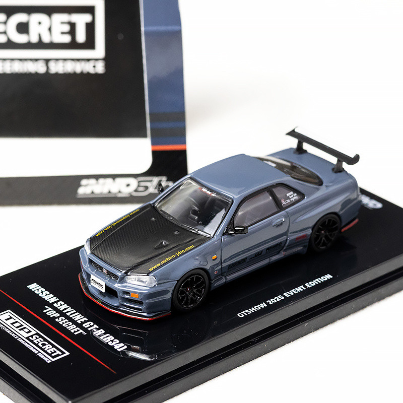 Inno 1/64 Nissan GTR R34 GT SHOW 2025 Alloy Car Model Die-Casting Car ...