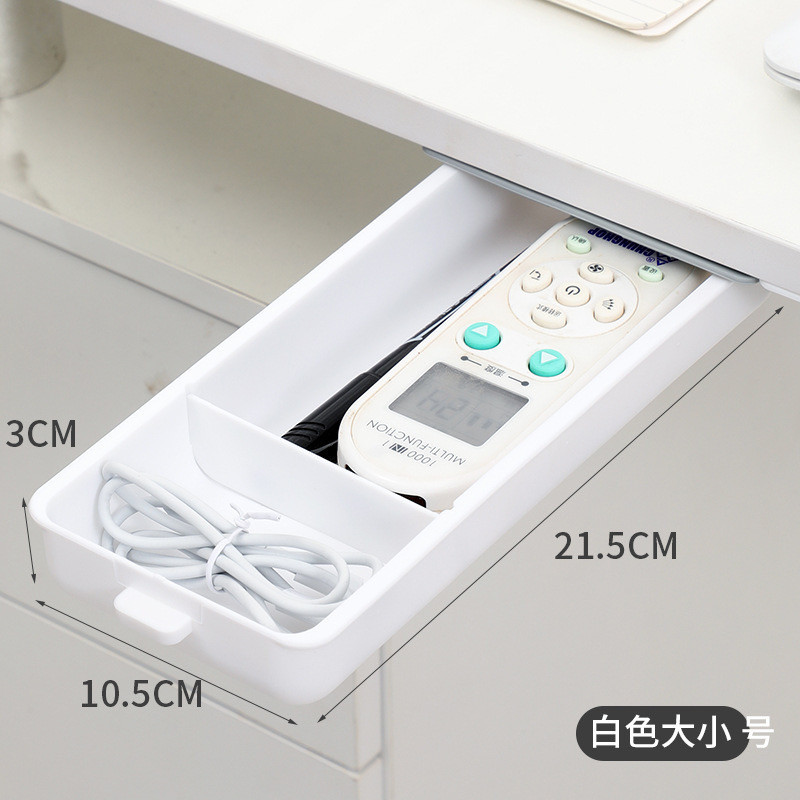 隐藏抽屉收纳盒-小号/ Small Hidden Drawer Storage Box | Shopee Malaysia