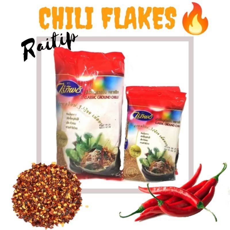 RAITIP CHILI FLAKE GROUND CHILI 100G THAILAND SERBUK CILI SIAM SERBUK ...