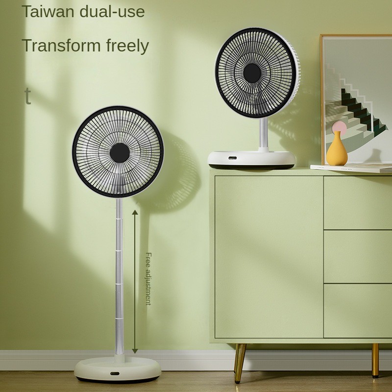 Smart Frog Yunling Wind Folding Electric Fan KW-MF01P Home Office ...