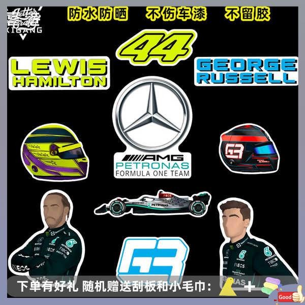 sticker kereta cermin depan sticker kereta Mercedes-Benz F1 Formula ...