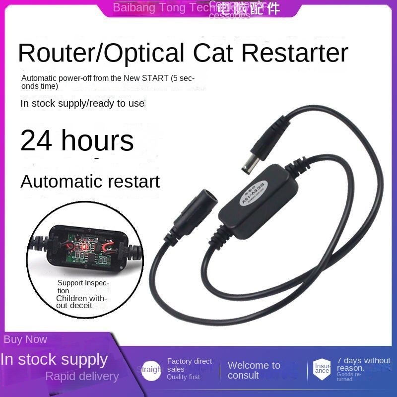 Router Restart Controller Automatic Timer Cat WiFi Power Off ...