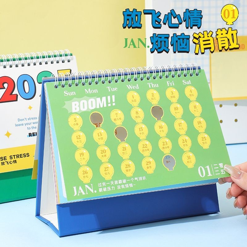 Fun Desk Calendar 2025 