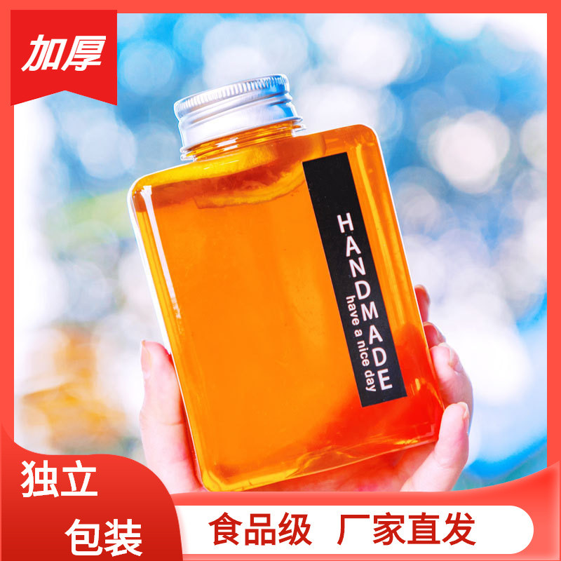 [61 pcase/kadbod] Botol plastik betuk segi empat rata 400ml tebal ...