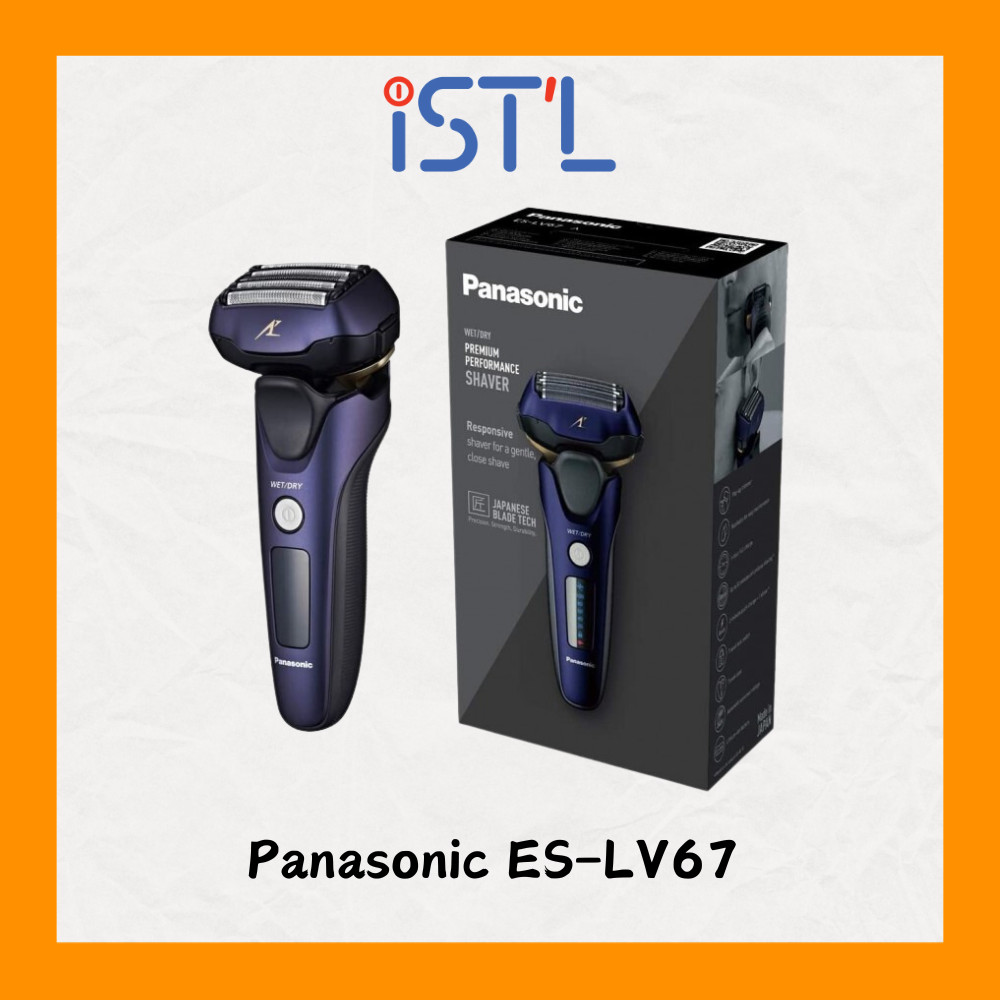 Panasonic LAMDASH Linear Shaver ES-LV67 | Shopee Malaysia