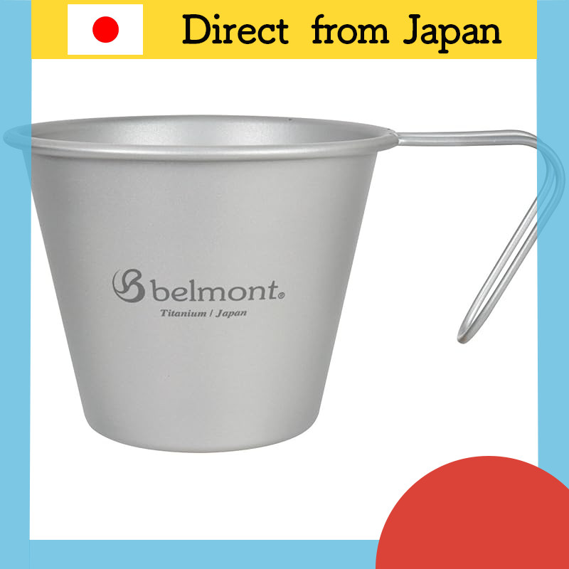 Belmont BM-299 Titanium Stacking Mug 330ml - Lightweight Camping Tea ...