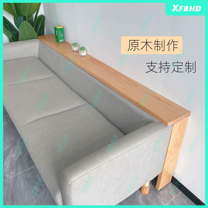 Living Room Sofa Rear Custom Shelf Solid Wood Wall Rack Floor-standing ...