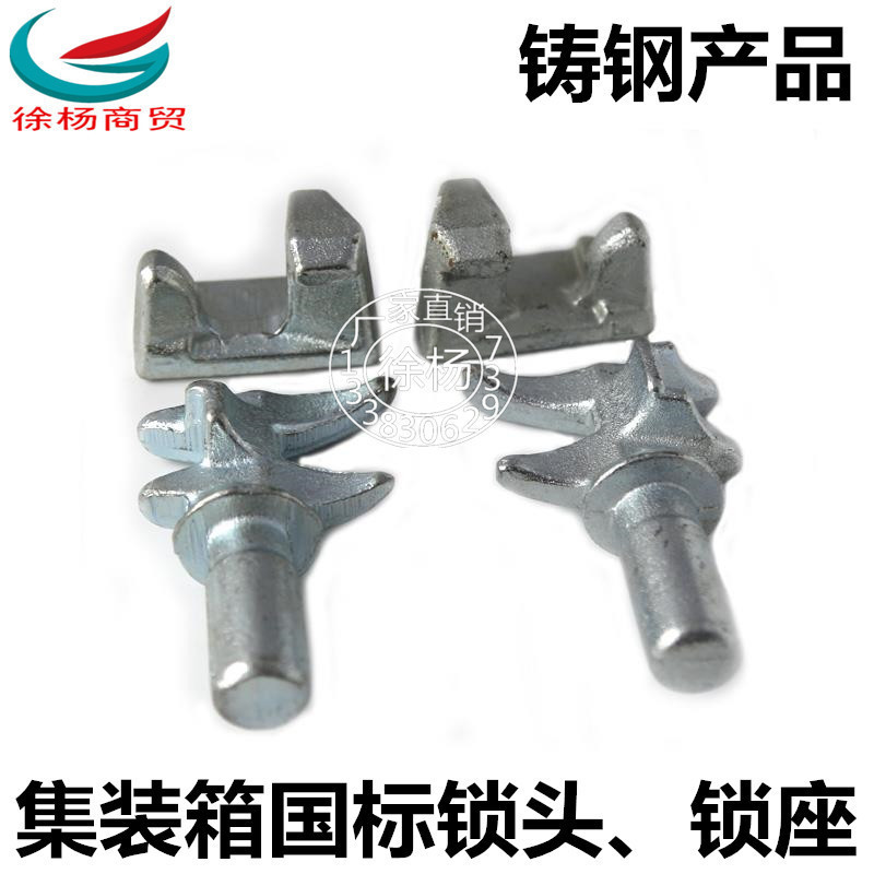 [52% Repurchase Rate] Container Lock Compartment Type Truck Compartment ...
