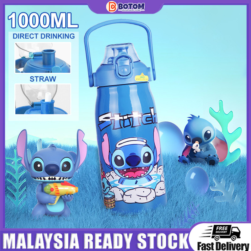 BOTOM 1000ML Stitch 史迪仔 Thermos Kids Water Bottle Straw 304 Stainless ...