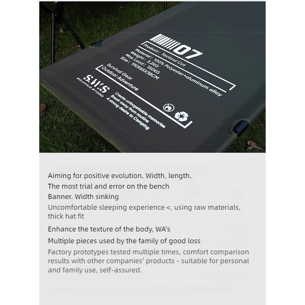 WELLHIKE CAMPING TACTICAL COT OUTDOOR FOLDING ULTRA-LIGHT PORTABLE ...