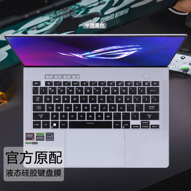 Silicone Laptop Keyboard Cover Protector For Asus Rog Zephyrus G14 2024 Ga403 Ga403uv Ga403ui