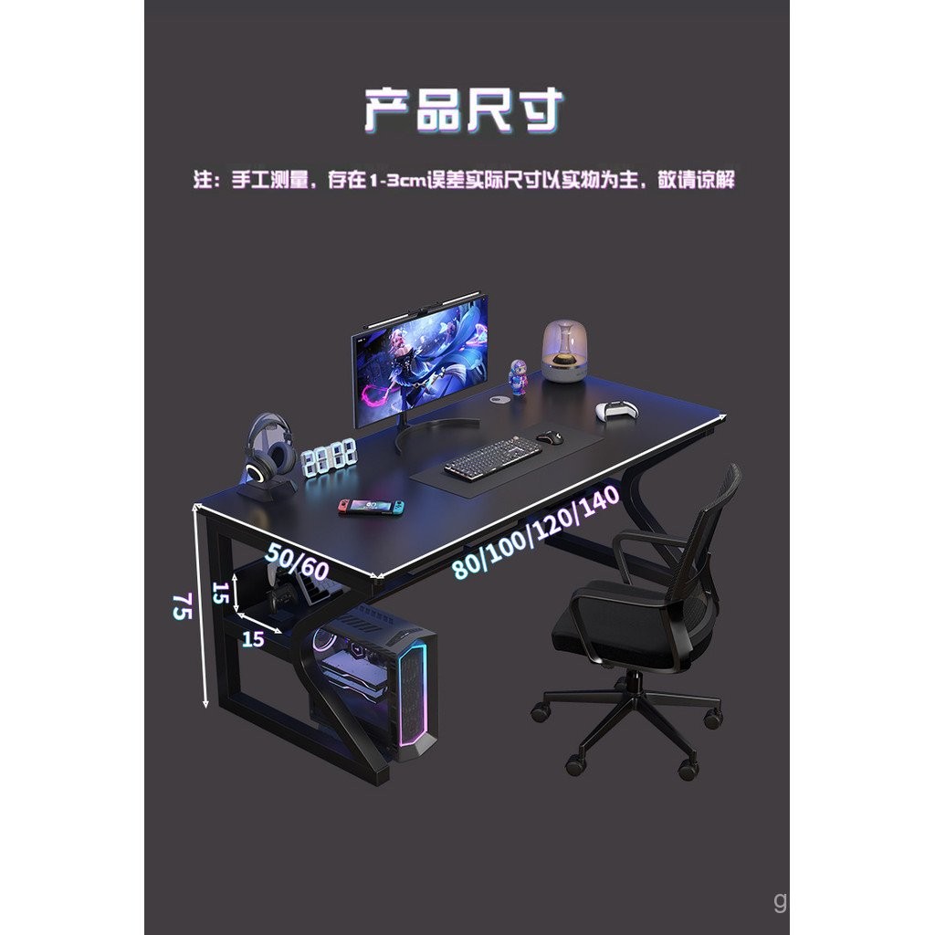 Computer Desk Desktop Desk Student Home Writing Desk Workbench Desk ...