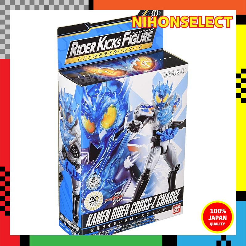 Kamen Rider Zi-O RKF Legend Rider Series Kamen Rider CryClose Charge ...