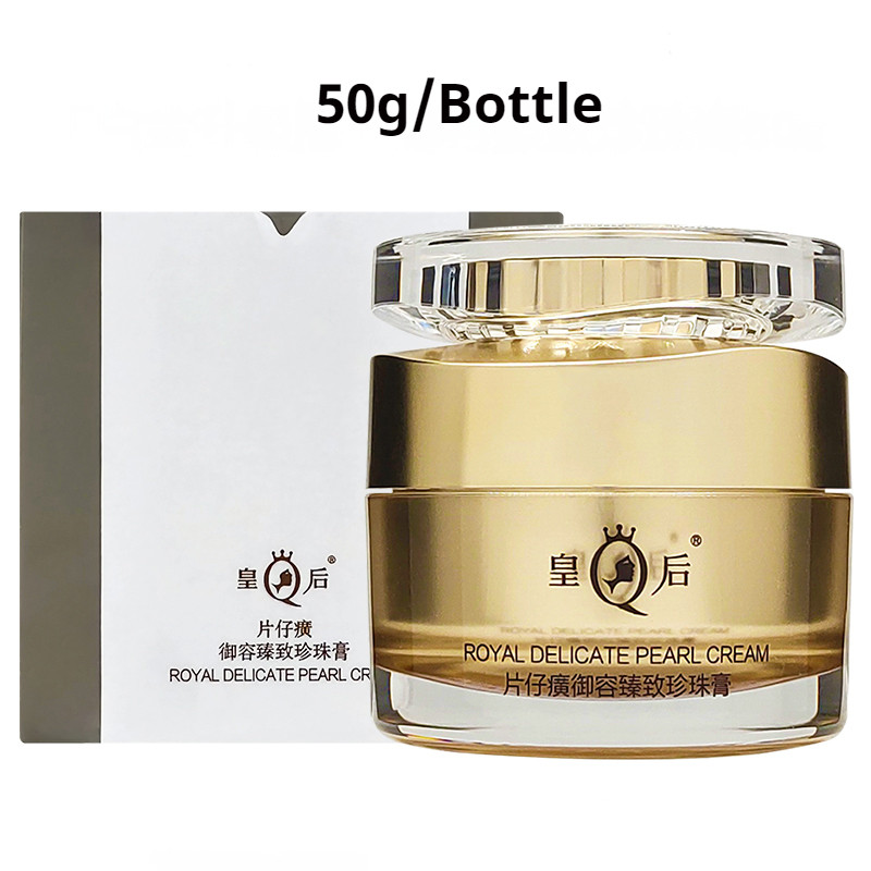 Pien Tze Huang Queen Royal Delicate Pearl Cream 50g 片仔癀皇后品牌