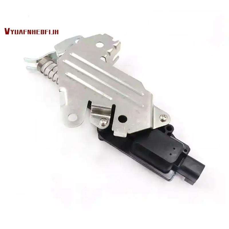 Boot Tailgate Lock Latch Actuator For Ford Fiesta MK6 & B-MAX - 1761865