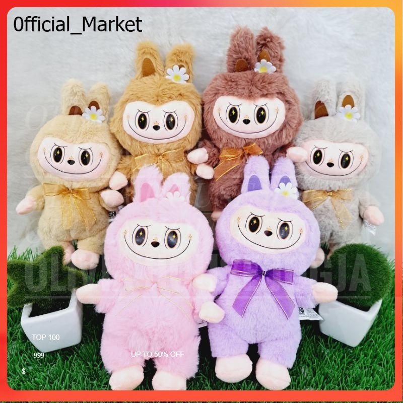 GANTUNGAN Labubu Keychain Labubu Doll Chain Labubu Rabbit Ears Chain ...