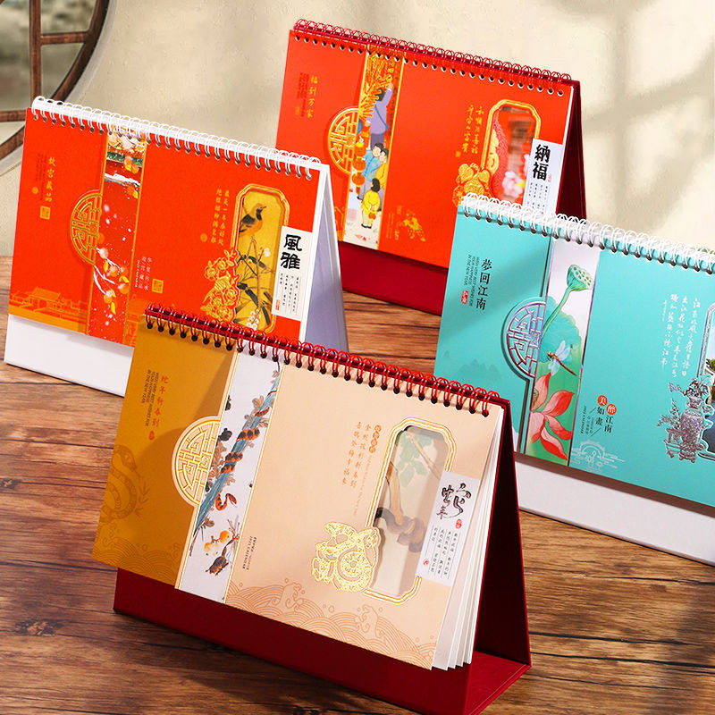 [Ready Stock] 2025 Year of the Snake New Style Desk Calendar Creative ...