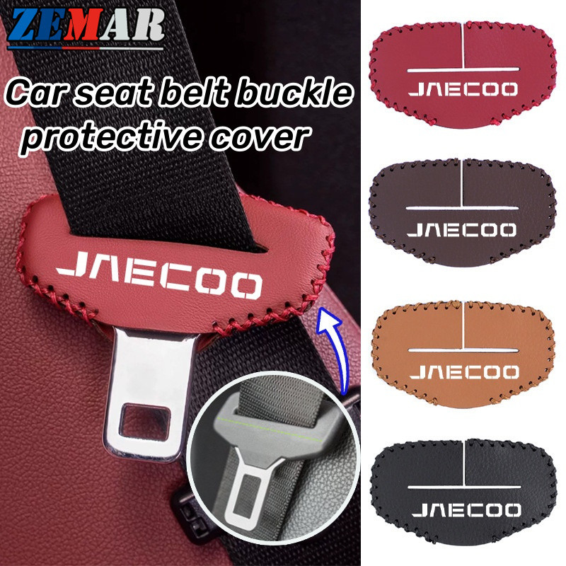 Jaecoo J7 J8 Car Seat Belt Buckle Protector Anti Slip Anti nti Scratch ...